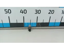 Выключатель