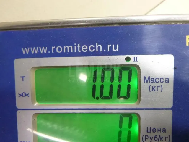 Шестерня КПП