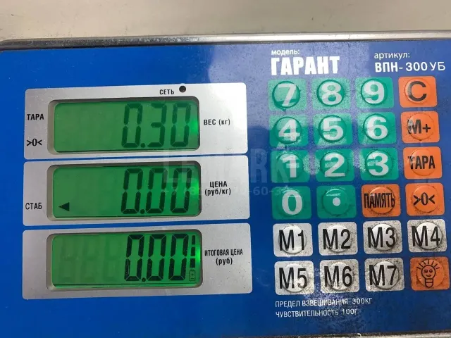 Петля двери для  Citroen Jumper 230 1994-2002