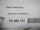 Замок зажигания