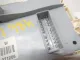 Блок предохранителей