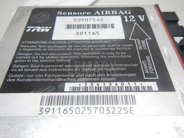 Блок управления AIR BAG