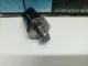 Датчик давления топлива