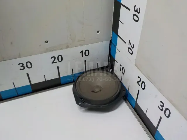 Динамик