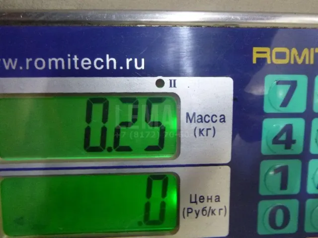 Термостат для  Brilliance