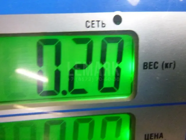 Вилка включения передачи