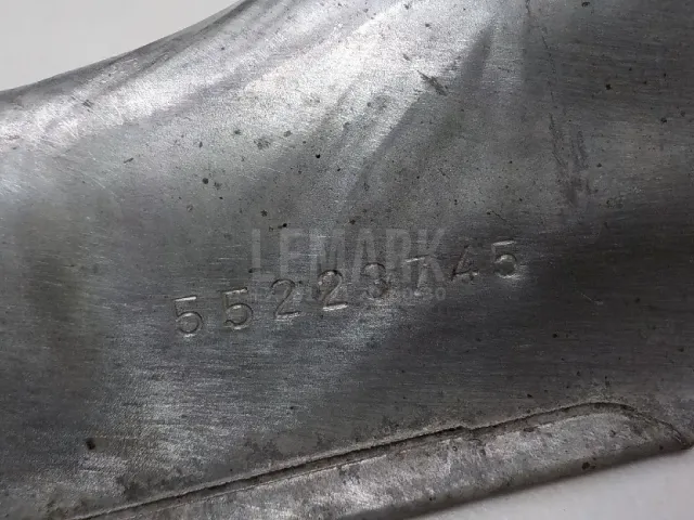 Экран тепловой