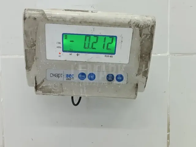 Кран ABS