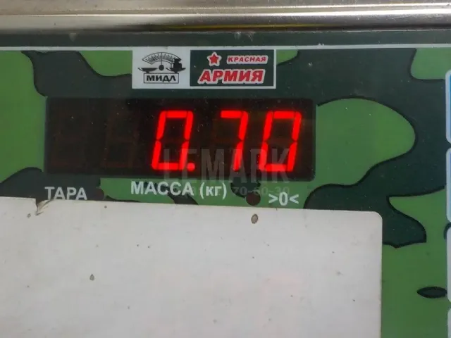 Кран ABS