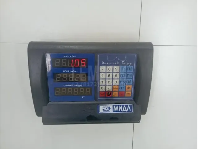 Кран ABS