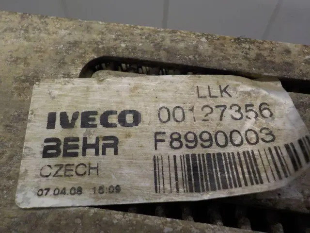 Интеркулер