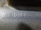 Патрубок интеркулера для  Audi