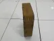 Проставка