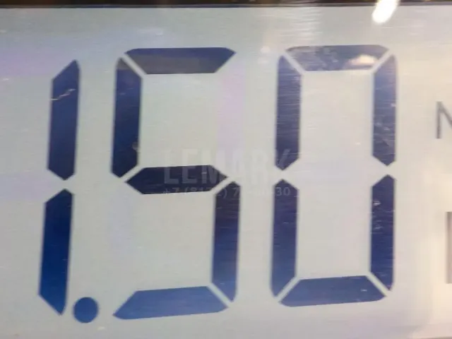 Шланг