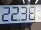 Кронштейн рессоры для  Chery Amulet (A15) 2006-2012