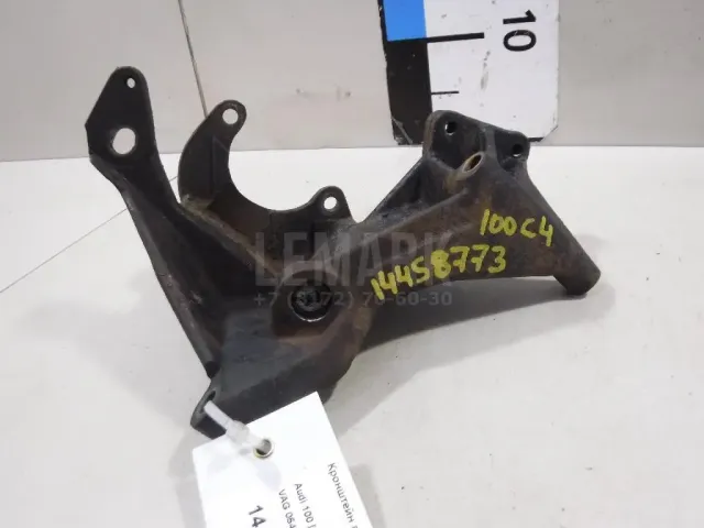 Кронштейн гидроусилителя для  Ford Transit/Tourneo Connect 2002-2013