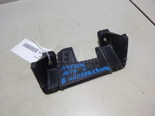 Крепеж для  BMW 7-serie E65/E66 2001-2008