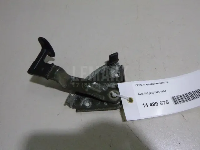 Ручка открывания капота для  Audi Q6 2022