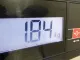 Крышка КПП