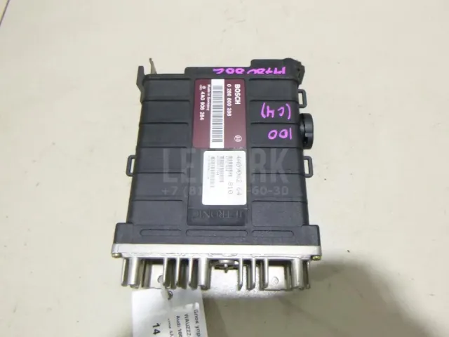 Блок управления двигателем для  Audi A4 [B8] Allroad 2009-2015
