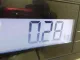 Шестерня 4-ой передачи для  Citroen Berlingo II (B9) 2008-2022