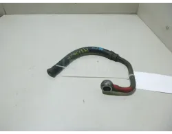 Шланг гидроусилителя