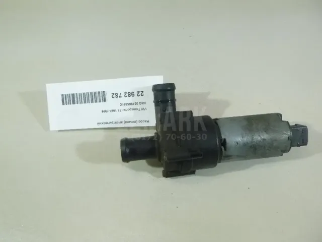Насос (помпа) электрический для  Chevrolet Suburban 1992-2006