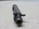 Форсунка дизельная механическая