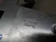 Блок реле