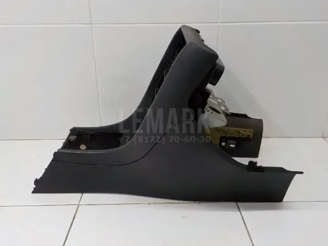 Консоль