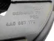 Ручка двери задней внутренняя правая для  Citroen C5 2004-2008