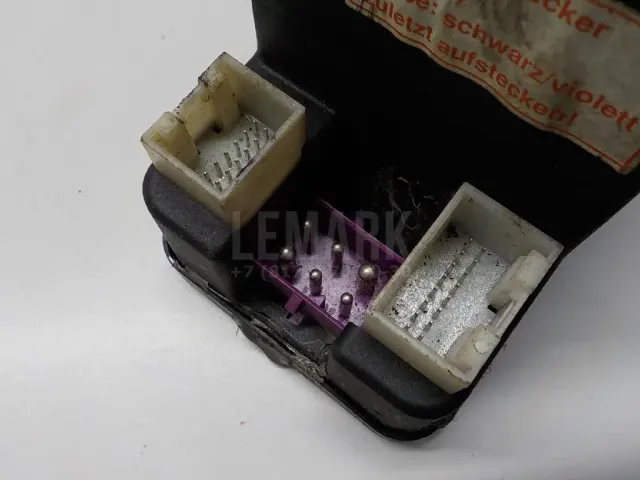 Вакуумное устройство системы центрального замка