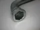 Ключ баллонный