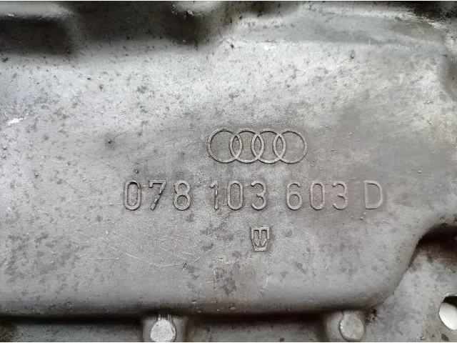 Поддон масляный двигателя для  Audi A5/S5 (F5) 2017