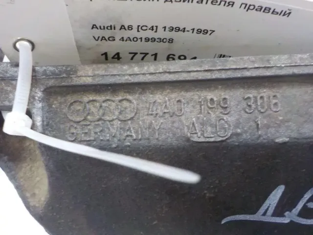 Кронштейн двигателя правый