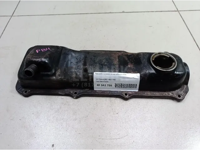 Крышка головки блока (клапанная) для  Citroen C8 2002-2014