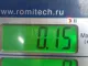 Насос омывателя фар