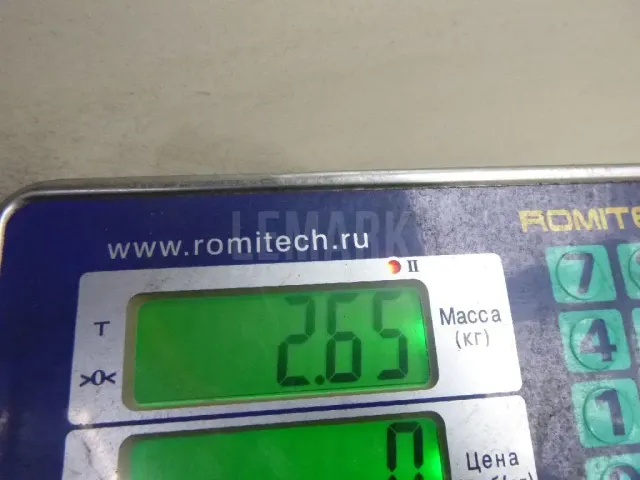 Шатуны к-кт