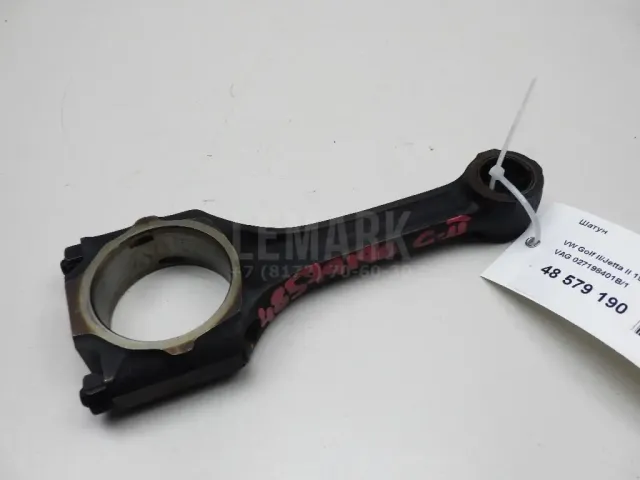 Шатун для  Ford Escape EUR 2007-2009