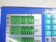 Шатун для  Ford Escape EUR 2007-2009