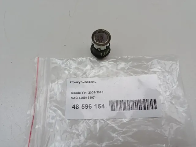 Прикуриватель для  Ford EcoSport 2012-2023