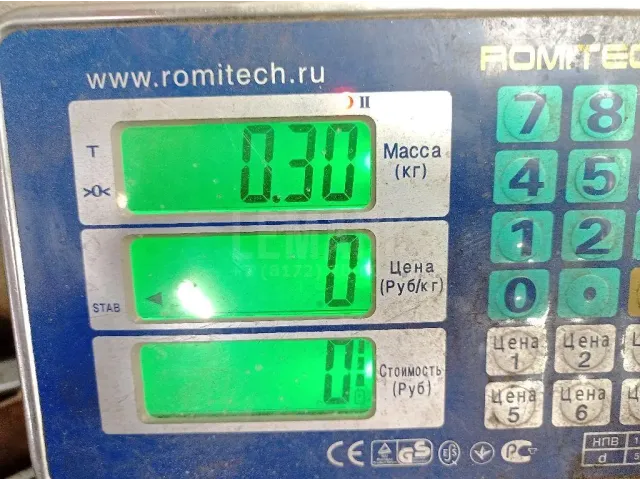 Шланг омывателя