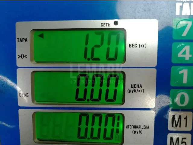 Скоба суппорта переднего
