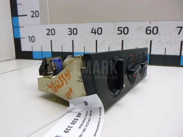 Блок управления отопителем для  BMW 3-serie E90/E91 2005-2012