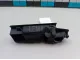 Ручка двери передней внутренняя правая для  Citroen C5 2004-2008