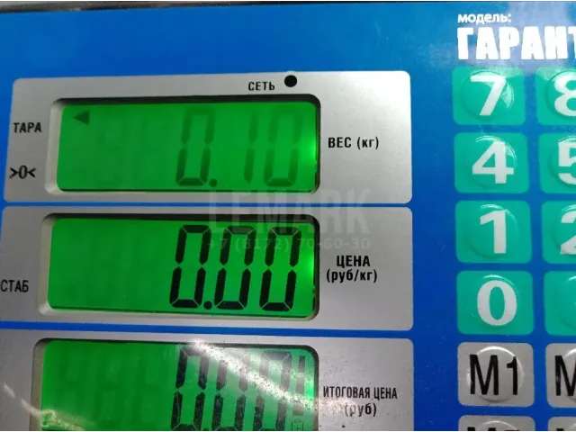 Патрубок отопителя