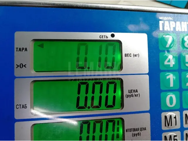 Насос омывателя