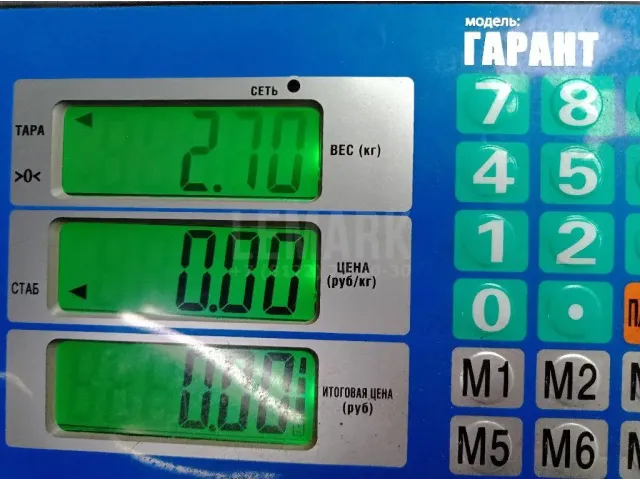 Поддон масляный двигателя