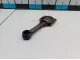 Шатун