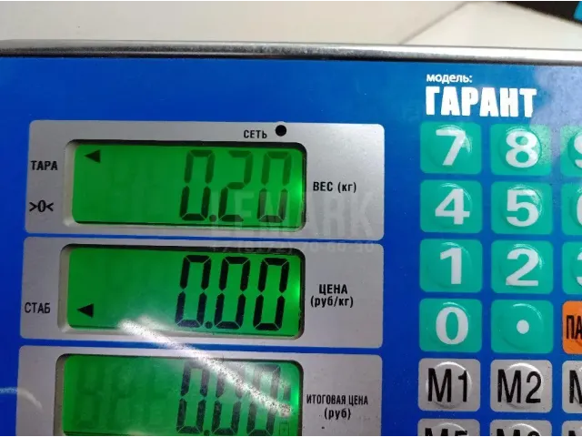 Амортизатор крышки багажника